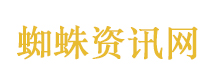 别让“手机脖”盯上